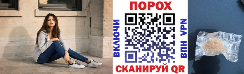 где купить наркоту  Приморск  Amphetamine 97% 