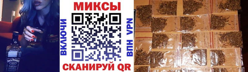 где купить наркоту  Приморск  БУТИРАТ оксибутират 
