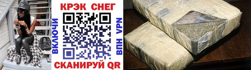 КОКАИН Колумбийский  где продают   Приморск 