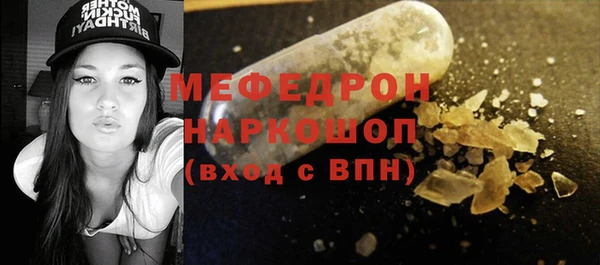 кокс Аркадак