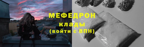 кокс Аркадак