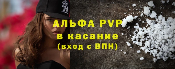 гашишное масло Нея