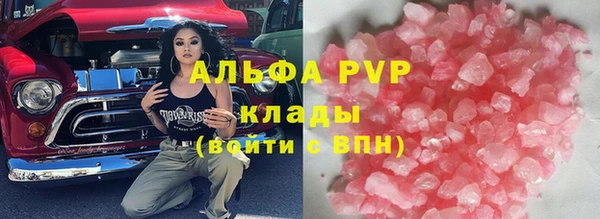 кокс Аркадак
