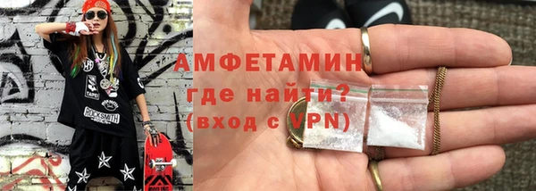 ECSTASY Арсеньев