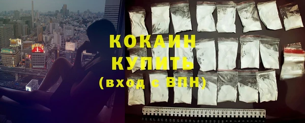 кокс Аркадак