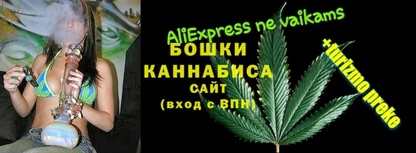 кокс Аркадак