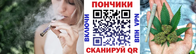 Марихуана сатива  наркота  Приморск 